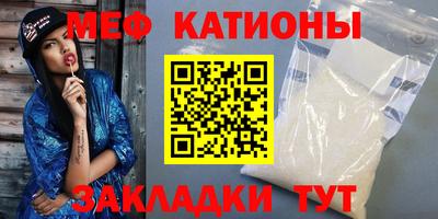 марки nbome Нальчик