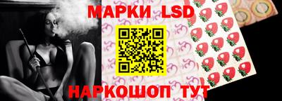 марки nbome Нальчик