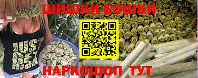 марки nbome Нальчик