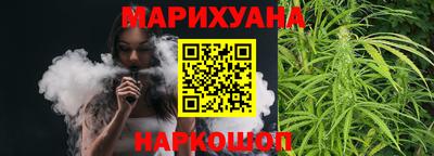 экстази Нарткала