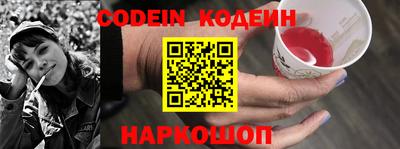 экстази Нарткала