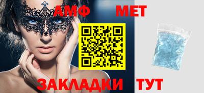 экстази Нарткала
