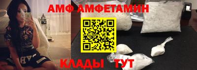 марки nbome Нальчик