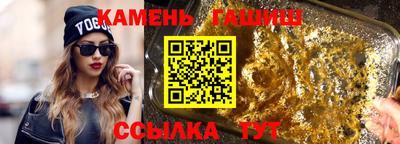 2c-b Наро-Фоминск
