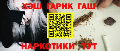2c-b Наро-Фоминск