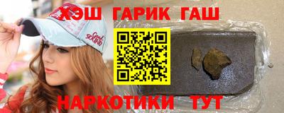 экстази Нарткала