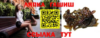 экстази Нарткала