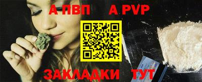 экстази Нарткала