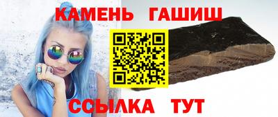 экстази Нарткала