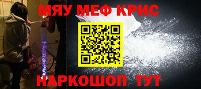а пвп мука Славянск-на-Кубани